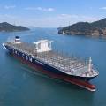 HD Hyundai delivers world’s first “Lashing-Free” containership